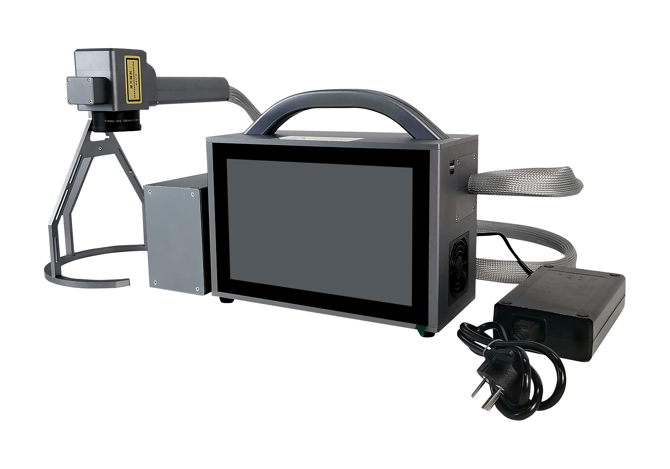 DIY/Handheld Fiber Laser Marking Machine